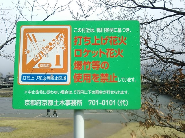 f:id:wotarun:20190404141132j:plain