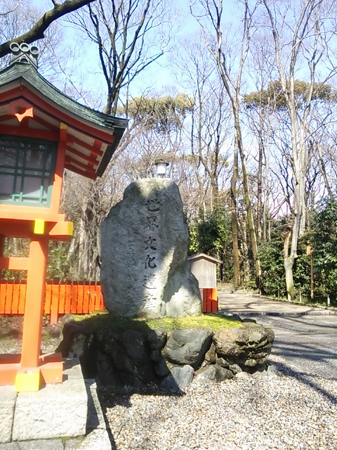 f:id:wotarun:20190404141436j:plain