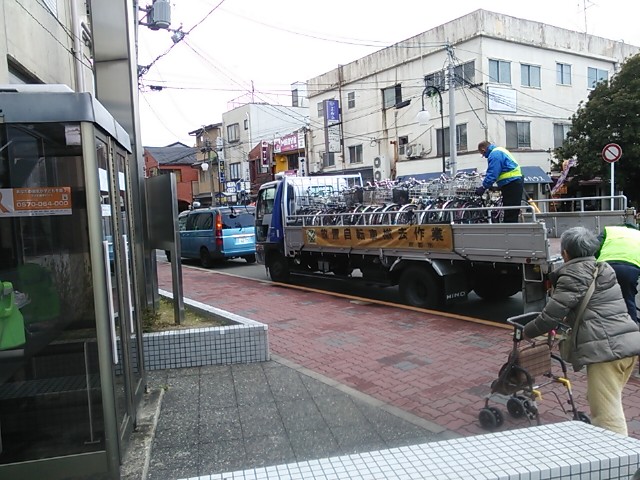 f:id:wotarun:20190404141915j:plain