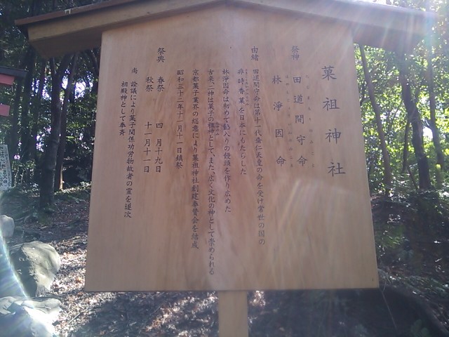 f:id:wotarun:20190404142441j:plain