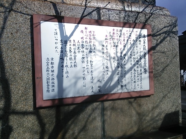 f:id:wotarun:20190404143356j:plain