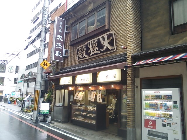 f:id:wotarun:20190404143441j:plain