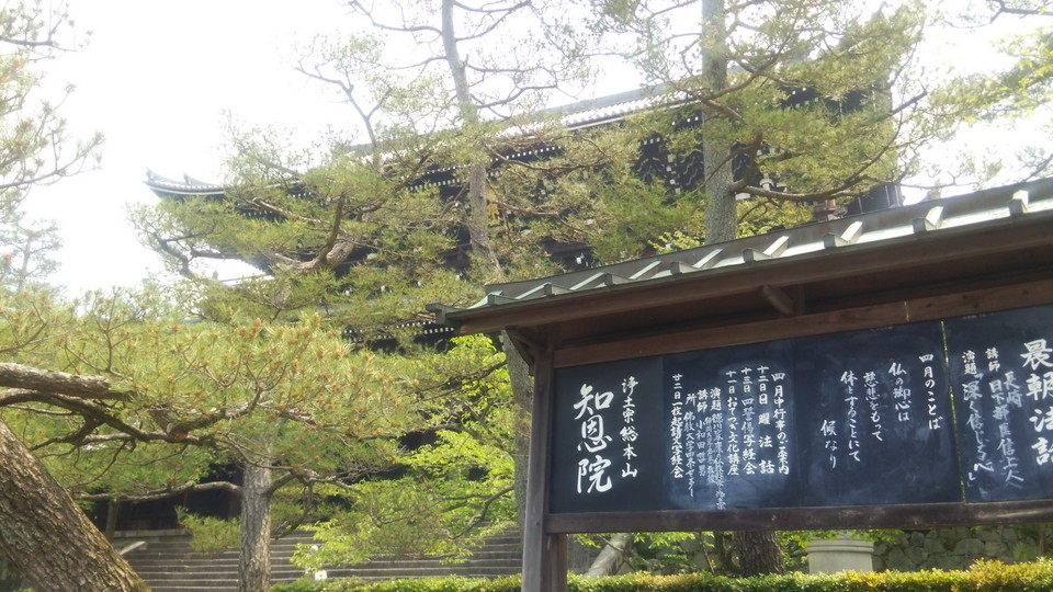 f:id:wotarun:20190424081728j:plain