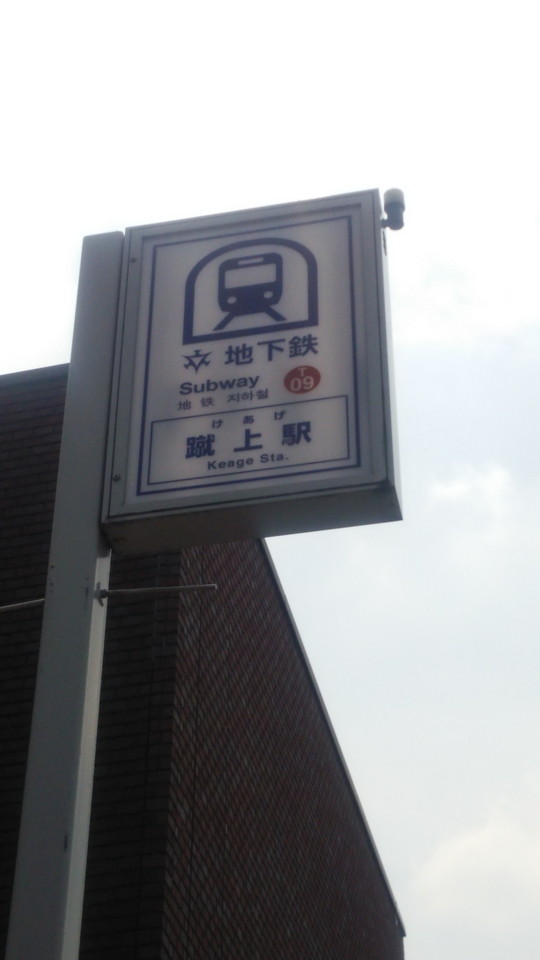 f:id:wotarun:20190424082313j:plain