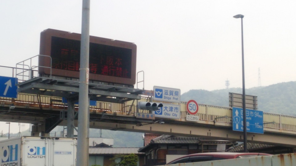 f:id:wotarun:20190424083351j:plain