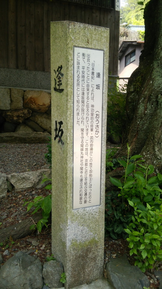 f:id:wotarun:20190424084111j:plain