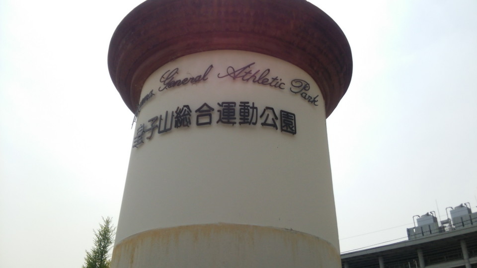 f:id:wotarun:20190424085041j:plain