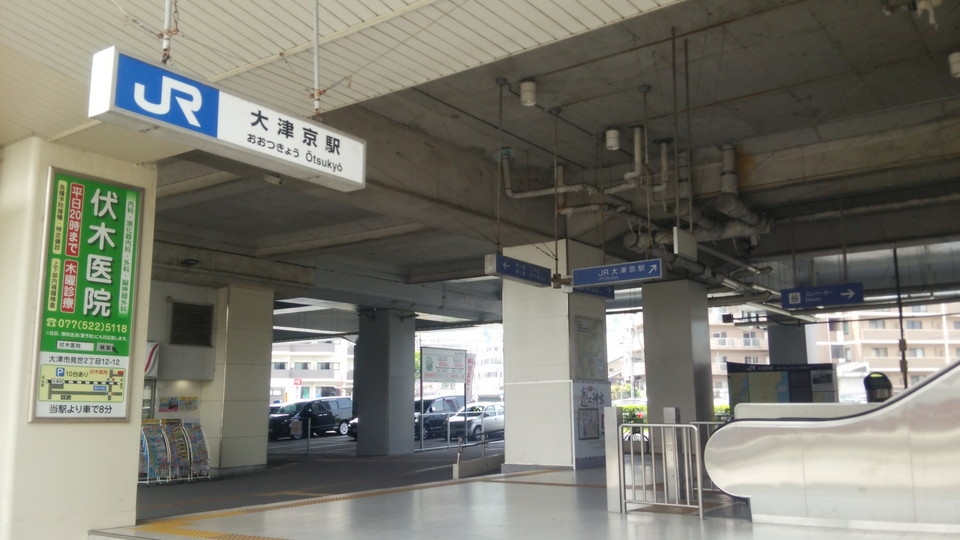 f:id:wotarun:20190424085216j:plain