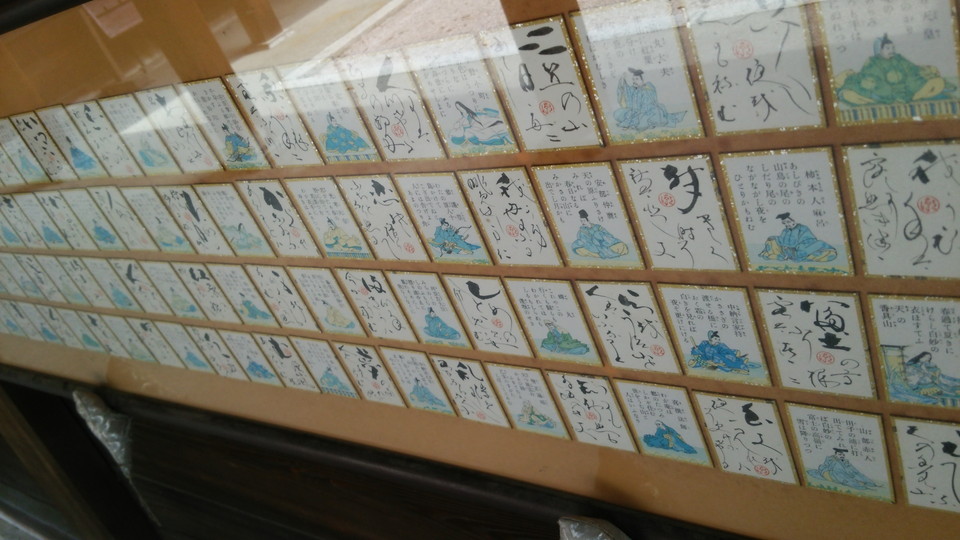 f:id:wotarun:20190424090204j:plain