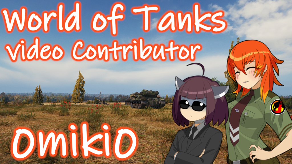 f:id:wotcc_0miki0:20181206233159p:plain f:id:wotcc_0miki0:20181206233159p:plain