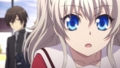 [Charlotte][シャーロット]