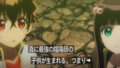 [2016s2]