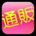 f:id:woure:20131121164508j:image