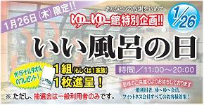 f:id:woure:20131126132848j:image