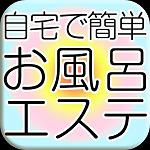 f:id:woure:20131126135004j:image