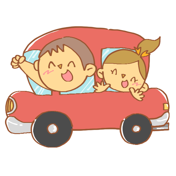 f:id:wow-boy:20190810204915p:plain f:id:wow-boy:20190810204915p:plain
