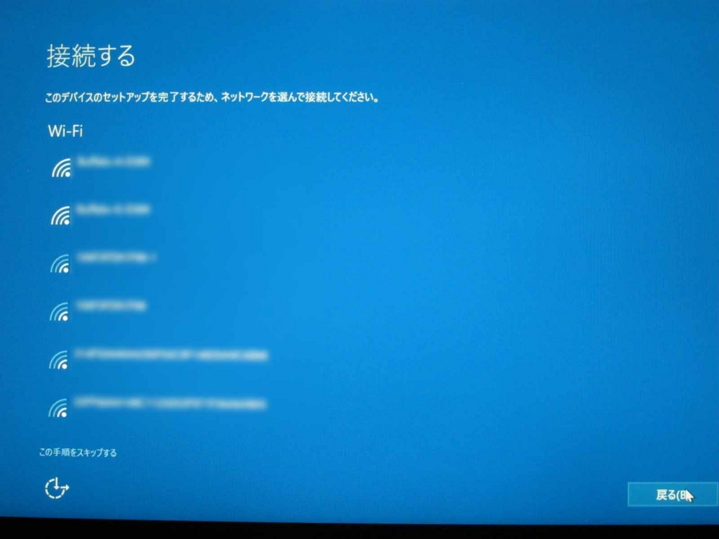 f:id:wow360:20160323135019j:plain