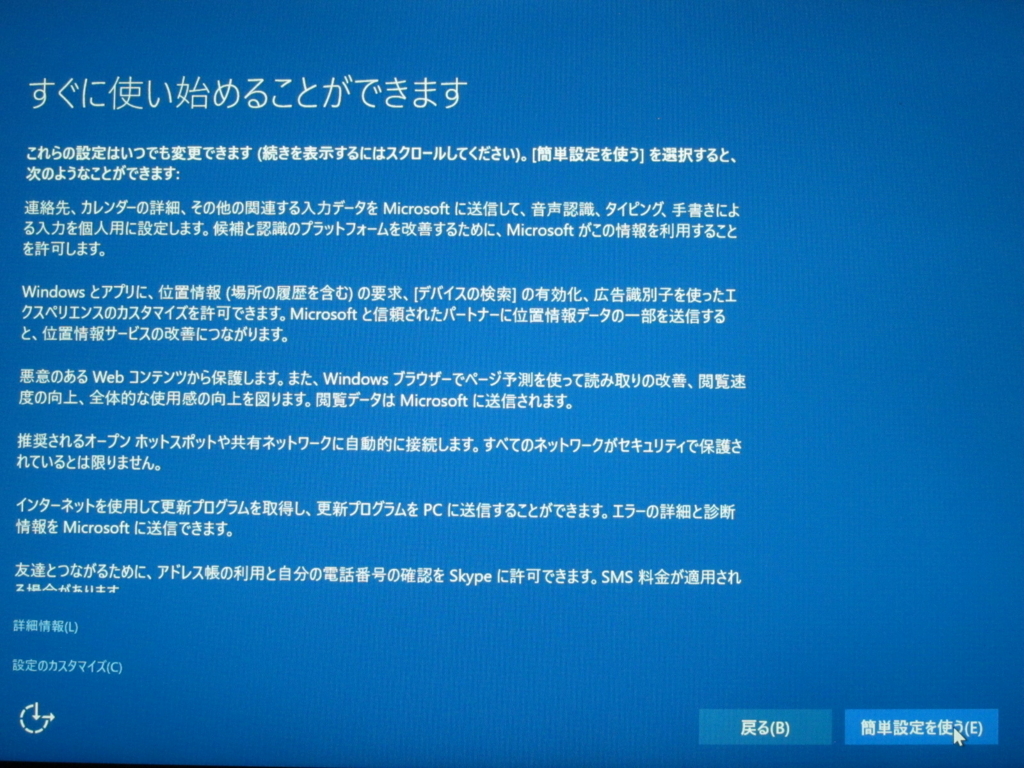 f:id:wow360:20160323135146j:plain