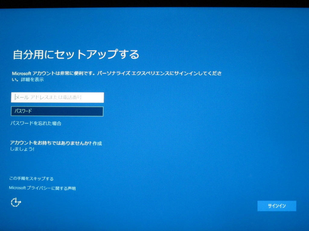 f:id:wow360:20160323135342j:plain