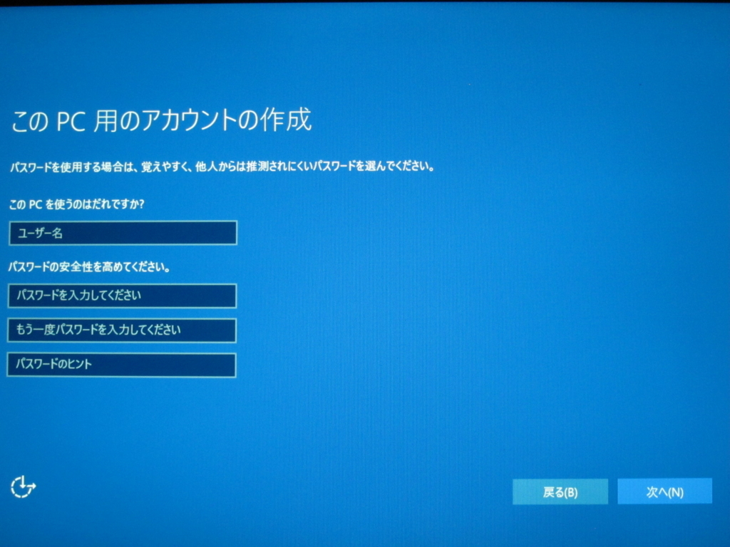 f:id:wow360:20160323135415j:plain