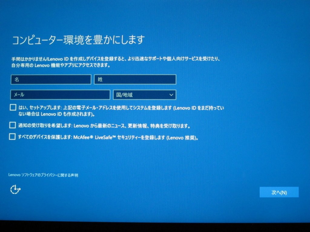 f:id:wow360:20160323135455j:plain