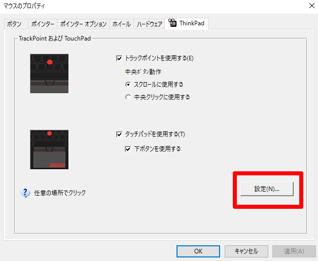 f:id:wow360:20160401102600p:plain
