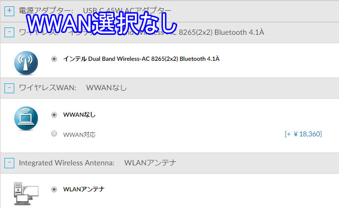 f:id:wow360:20170224153042j:plain f:id:wow360:20170224153042j:plain