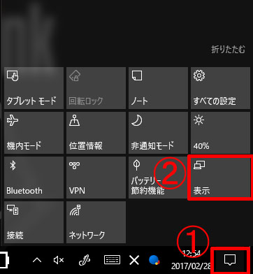 ワイヤレスディスプレイアダプター