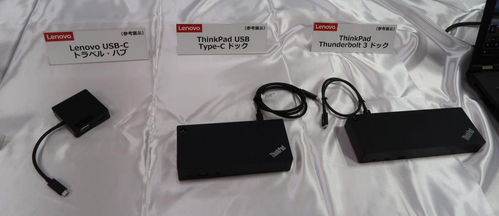 ThinkPad USB-C ドック (40A9) ③