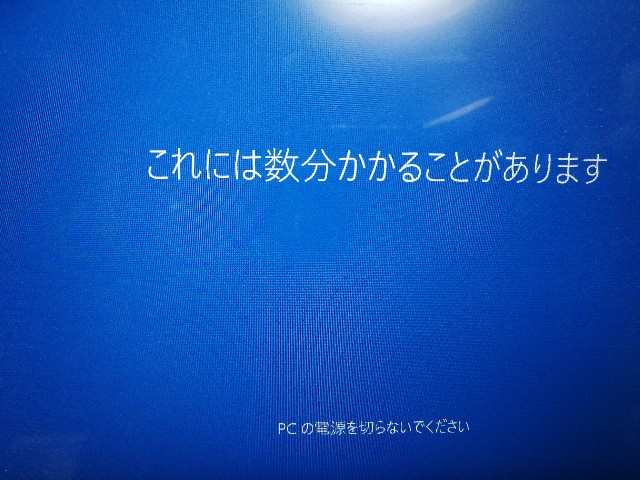 f:id:wow360:20171204164345j:image