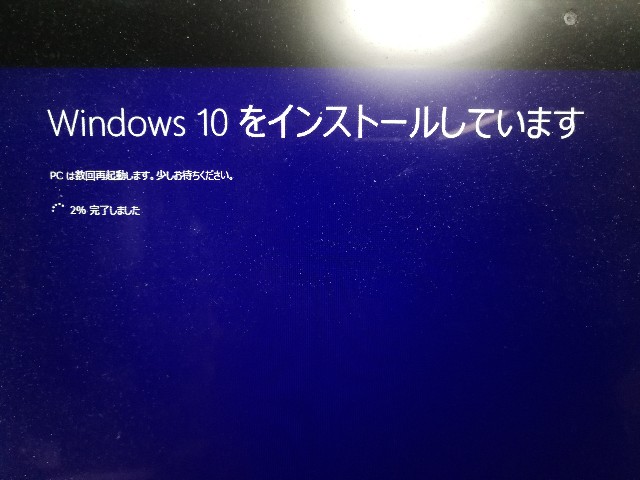 f:id:wow360:20171204164403j:image