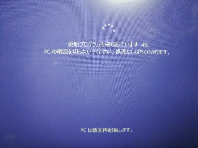 f:id:wow360:20171204164421j:image