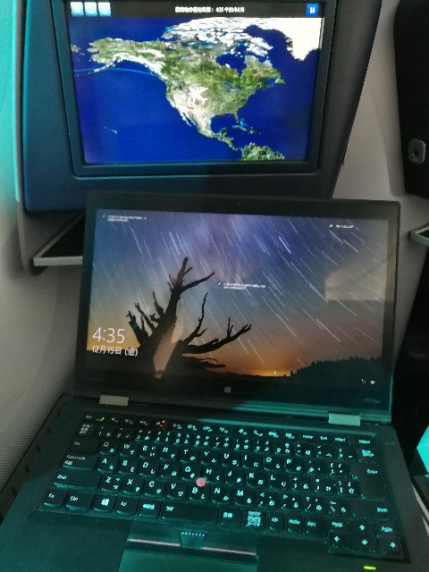 f:id:wow360:20171216133046j:image