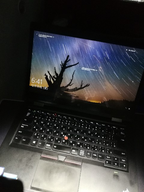 f:id:wow360:20171216133202j:image