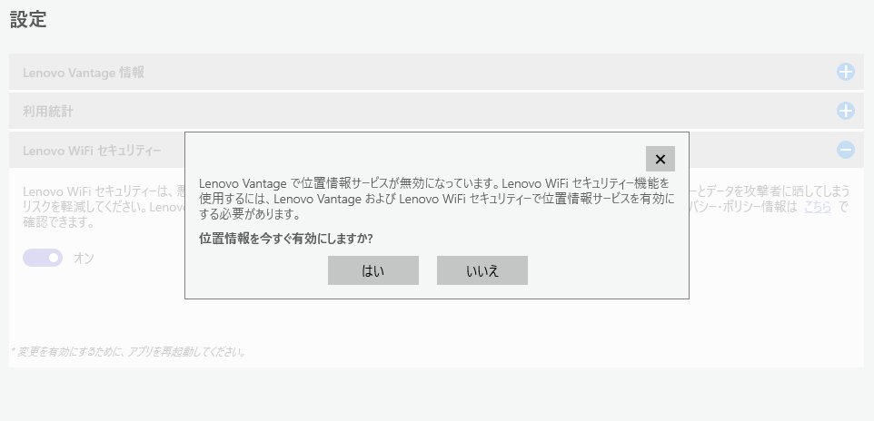 f:id:wow360:20171223164534p:plain f:id:wow360:20171223164534p:plain