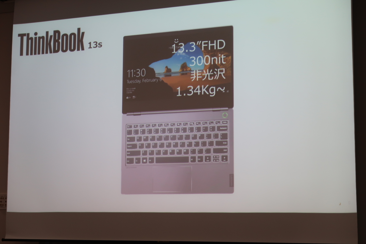 f:id:wow360:20190610163153j:plain