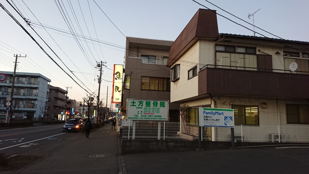 f:id:wowed:20190215113848j:plain