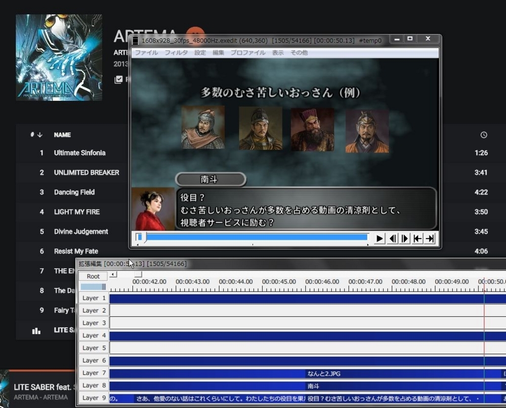 f:id:wowensemble:20171221211559j:plain