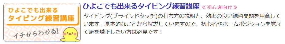 f:id:wowkids:20210428071538p:plain