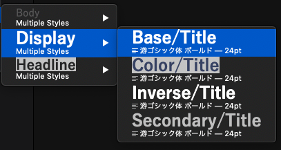 f:id:wowr_t:20181203083156p:plain f:id:wowr_t:20181203083156p:plain