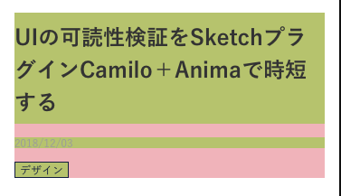 f:id:wowr_t:20181203102048p:plain f:id:wowr_t:20181203102048p:plain