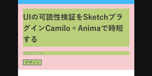 f:id:wowr_t:20181203102615p:plain f:id:wowr_t:20181203102615p:plain