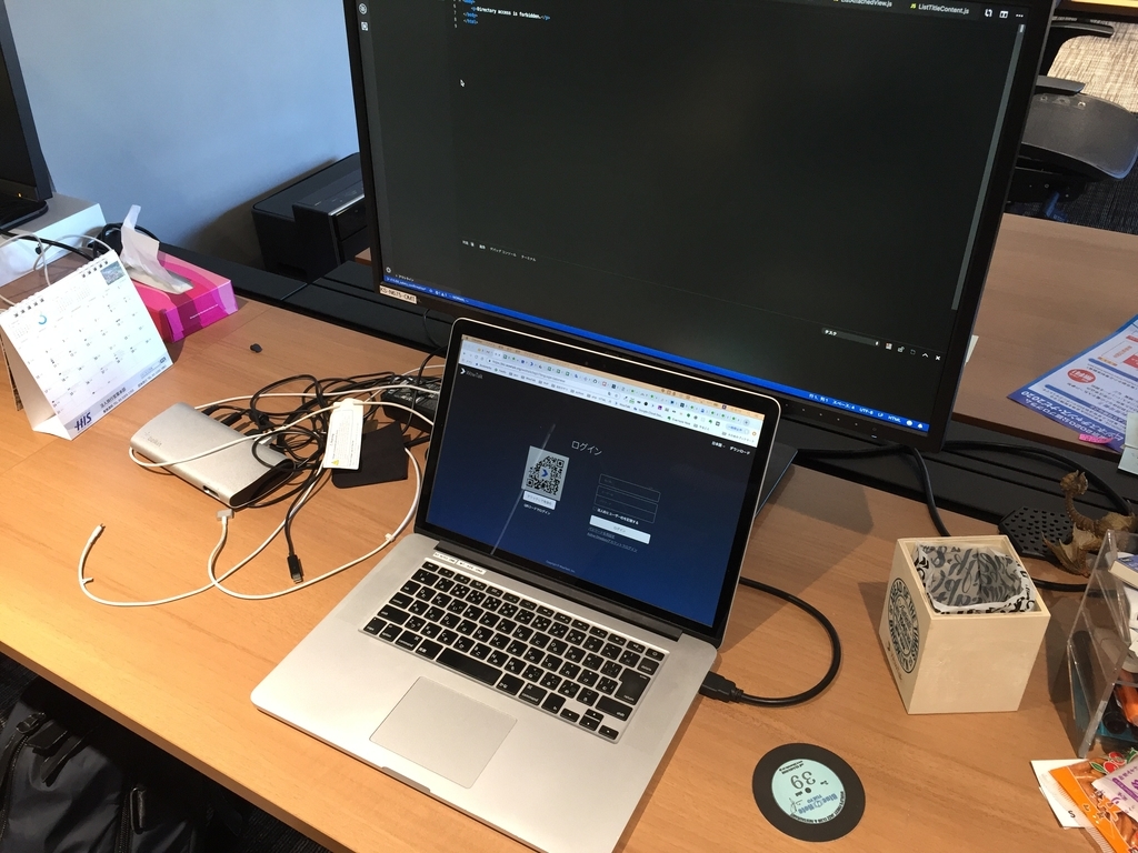 f:id:wowtech-dev:20190313145640j:plain f:id:wowtech-dev:20190313145640j:plain