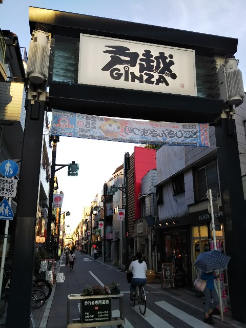 f:id:wp-dandy:20190824172002j:image f:id:wp-dandy:20190824172002j:image