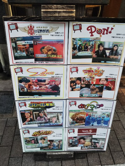 f:id:wp-dandy:20190824172306j:image f:id:wp-dandy:20190824172306j:image