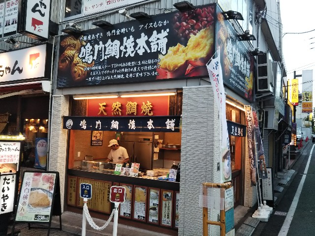 f:id:wp-dandy:20190824172412j:image f:id:wp-dandy:20190824172412j:image