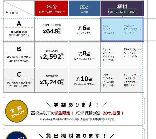 f:id:wp-lesson:20161228144333j:plain f:id:wp-lesson:20161228144333j:plain