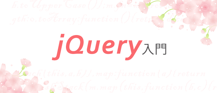 f:id:wp-lesson:20170519203959p:plain