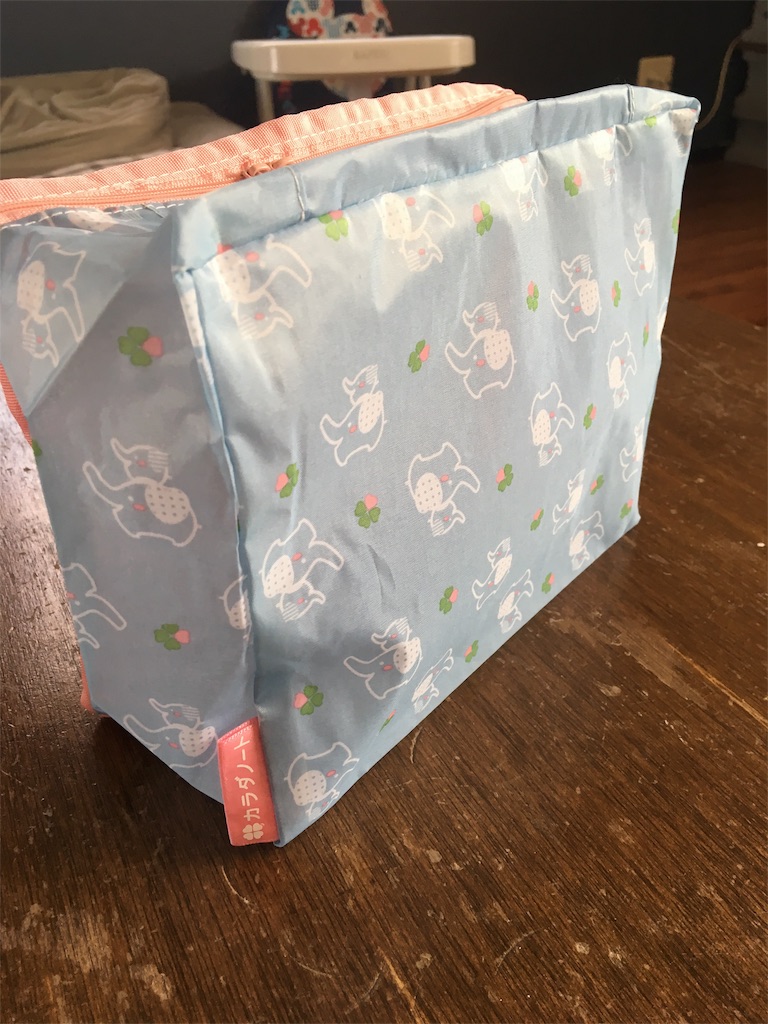 プレママ必見 妊婦さんが無料でもらえるプレゼントをもらってみたよレポ 意外と子育てしやすい世の中です