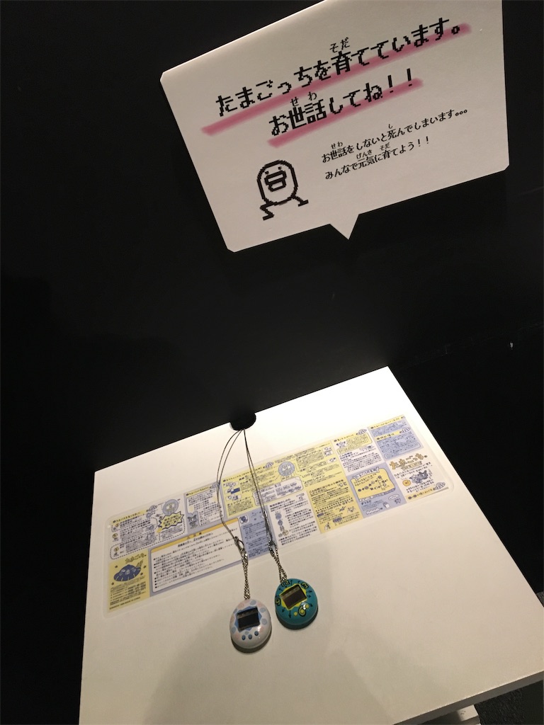 f:id:wpeisuke:20190204225240j:plain